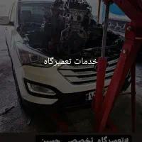 به دو شاگرد مکانیک ماهر نیازمندیم
