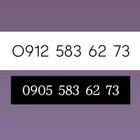 0912-583-62-73