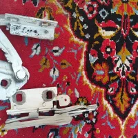 لولای کاپوت زانتیا