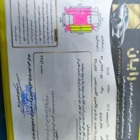 پارس مدل 94دوگانه کارخانه|خودرو سواری و وانت|لردگان, |دیوار