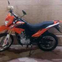 موتور پا بلند
