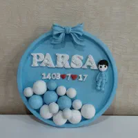 تندیس اسم۴۸۰