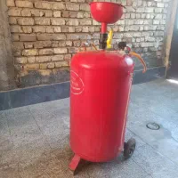 کفپاش کارواش