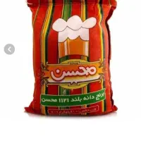 برنج