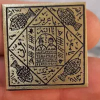 سر کتاب رایگان