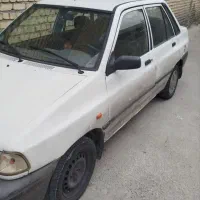 131مدل90تمیز