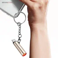 فندک المنتی موبایل