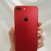 ایفون ۷پلاس 7plus