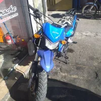 مینی تریل ۱۱۰ سی سی