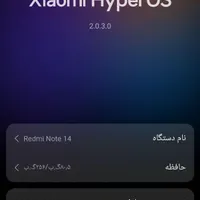 نوت 14 نو|موبایل|اصفهان, گورت|دیوار