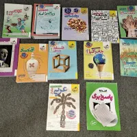 کتاب تست انسانی خیلی سبز پک کامل برای کنکور