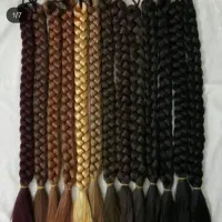 موی دوسر باز ،موی ویو ، دم اسبی،هوش مصنوعی