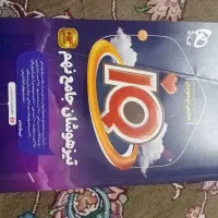 کتاب کمک آموزشی