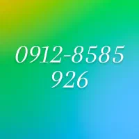 خط رند کد 8 زیبا