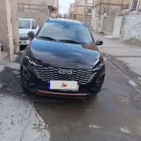 X33 کراس اتومات