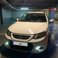 کوییک فول پلاس اتومات