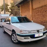پارس xu7p عروسک آخر ۱۴۰۱ درچه سیمی زیمنس