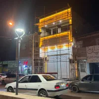 تجاری مسکونی
