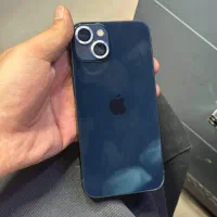 13 نرمال