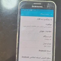 J2 ساموسونگ