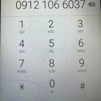 فروش سیم کارت کد خاص۱