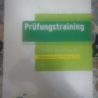 کتاب Prufungstraining B2