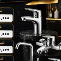 شیرالات پارس گاندو