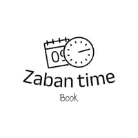 استخدام کارشناس فروش خانم
