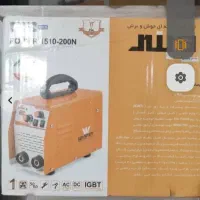 دستگاه جوش وینر 200
