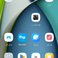 فروش پیج اینستاگرام