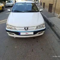 پرشیا سال در حد
