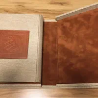 قرآن نفیس با جعبه اعلا