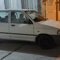 سرویس بانوان و کودکان