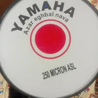 طبل 80سانتی