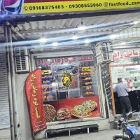 استخدام نیرو وارد به کار فست فود