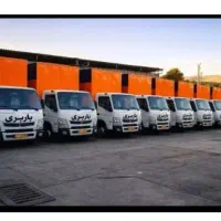 باربری اتوبار حمل باراثاثیه منزل اسباب کشی خاور