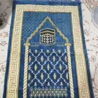 جانماز مخمل