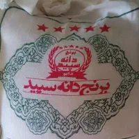 برنج طارم هاشمی اعلا به شرط پخت