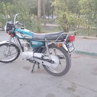 رایکا۸۹