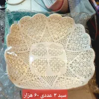 حراج واقعی واگذاری مغازه