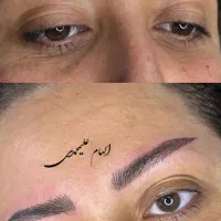 آرایش دائم|خدمات آرایشگری و زیبایی|بندرعباس, |دیوار