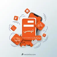 ثبت نام غیرحضوری رایگان راننده تپسی موتور و ماشین
