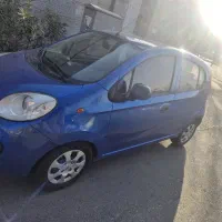 ام وی ام 110 s کامفورت  مدل 95