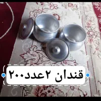 حراج|حراج|دورود, |دیوار