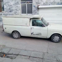 وانت پیکان