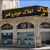 واحد-نوساز-مرکز-شهر-با-نصبیات