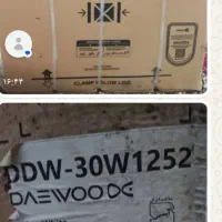 ظرفشویی ۱۲ نفره دوو سفید مدل DD30w1252