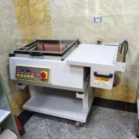 شیرینگ پک.نو نو..