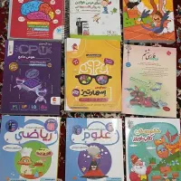 کتاب برای تیز هوشان پایه ششم