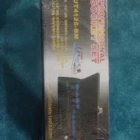 آچار بکس ۱۲پارچه آلمانی نونو